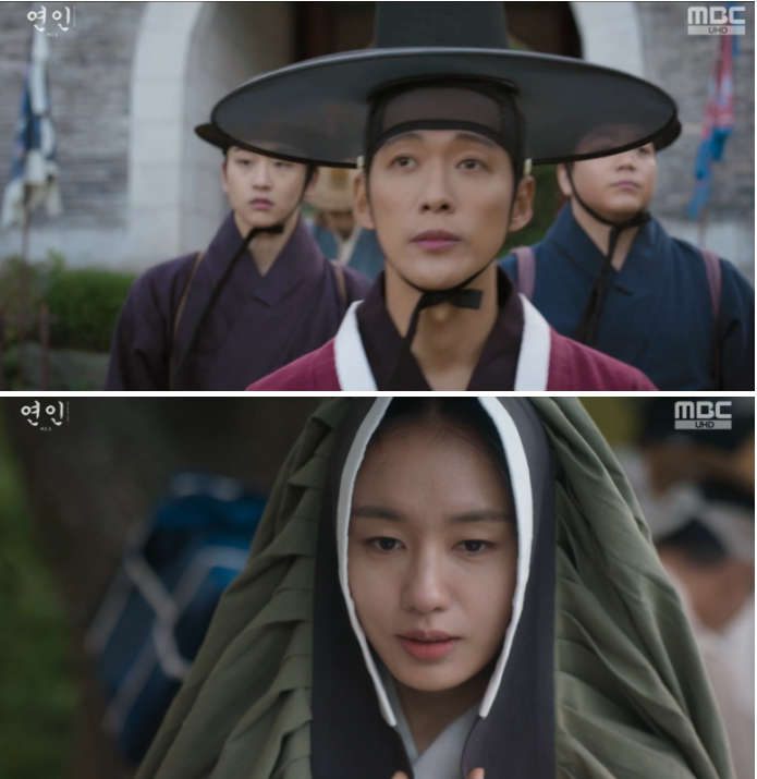 드라마 연인 17회