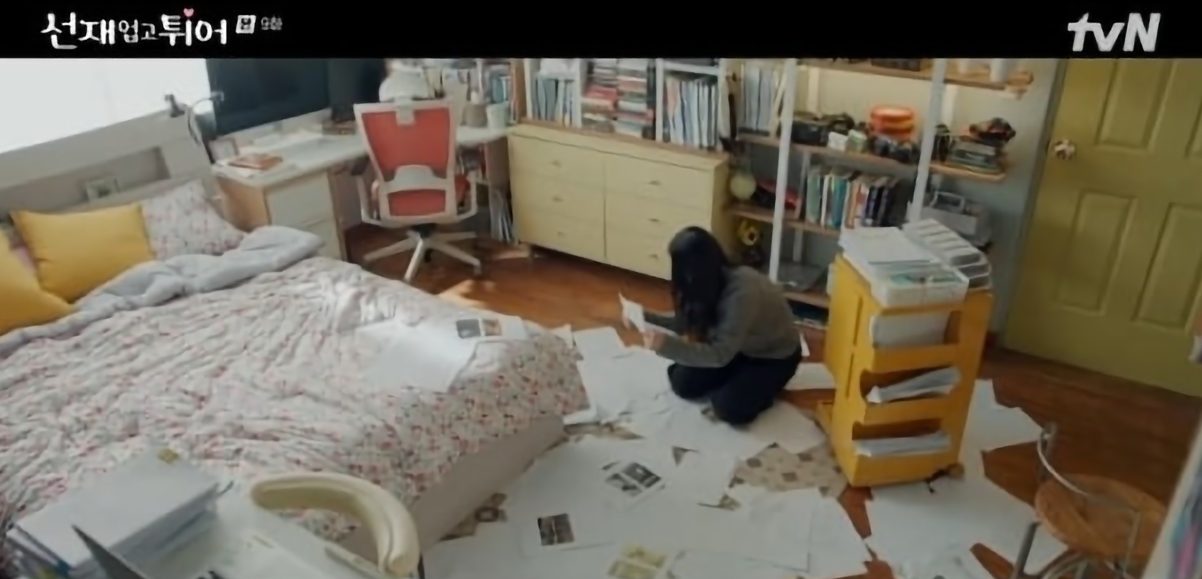 선재 업고 튀어 변우석