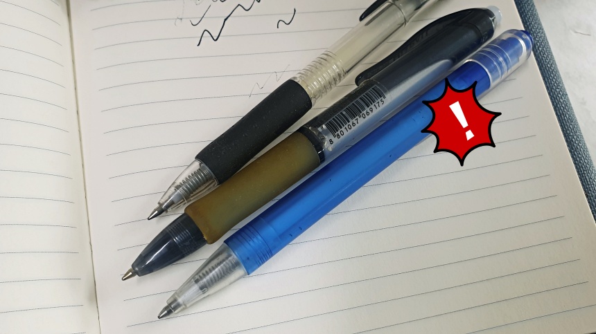 안-나오는-볼펜-복구