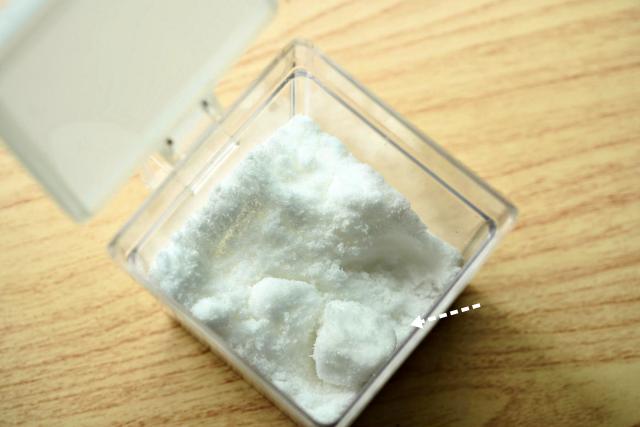 굳은 설탕 녹이는법,백설탕 흑설탕,팁줌