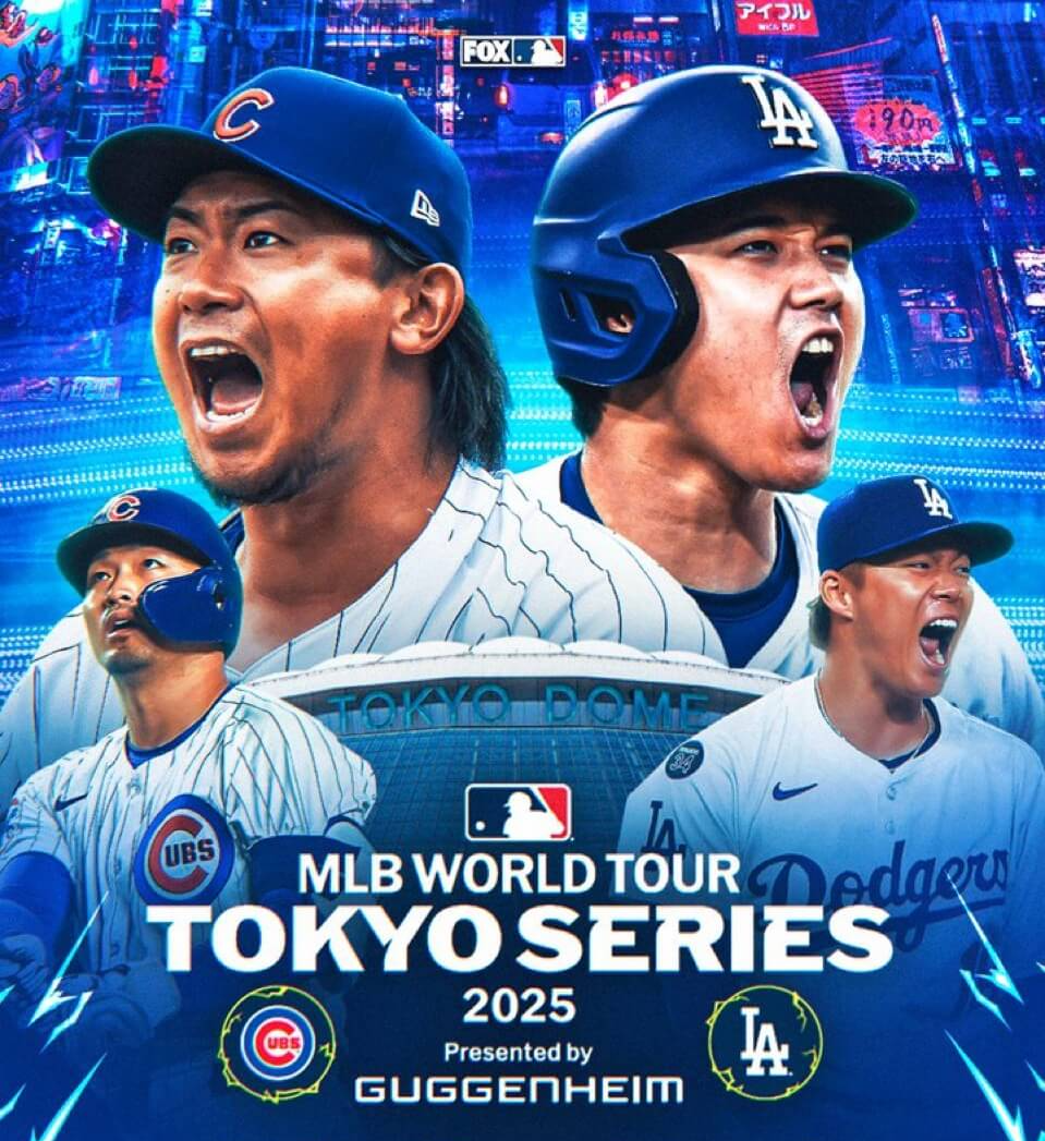 2025 MLB 개막전 도쿄시리즈 LA 다저스 시카고 컵스 경기 무료 생중계 일정