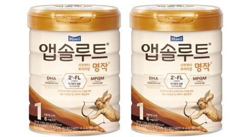 신생아 분유