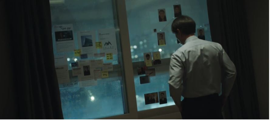 이로운사기10회