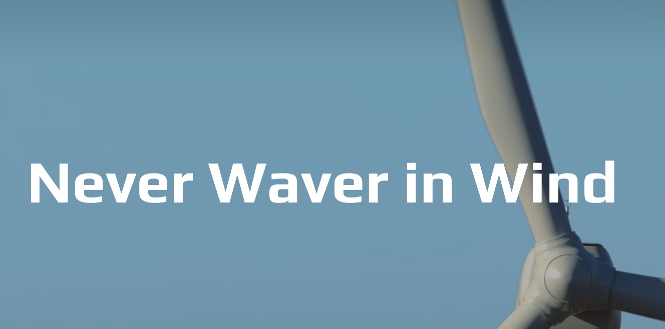 씨에스윈드 주식