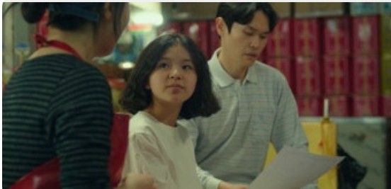 10대 추천 한국영화 - 비밀의 언덕 (성장, 자존감, 감정)