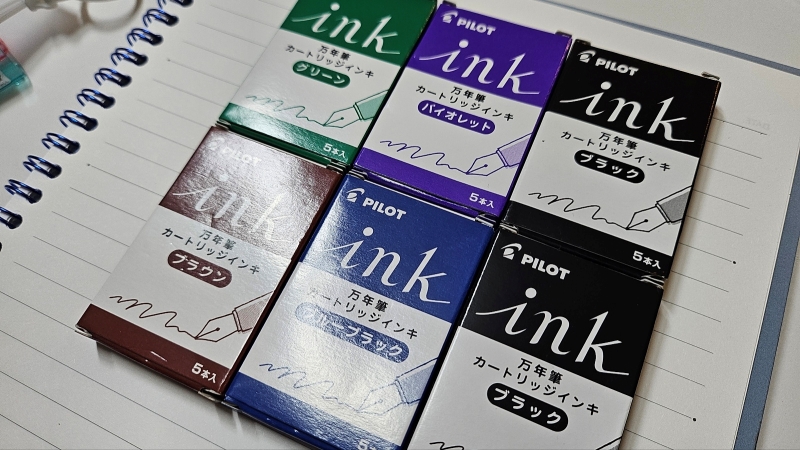 파이롯트 카쿠노14