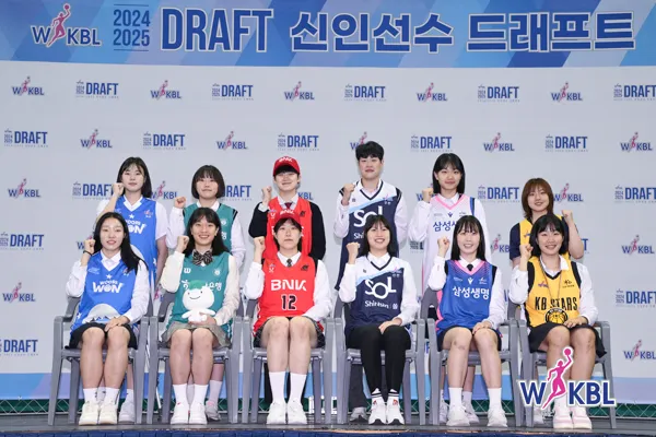 WKBL 여자 농구 신인선수 드래프트 결과