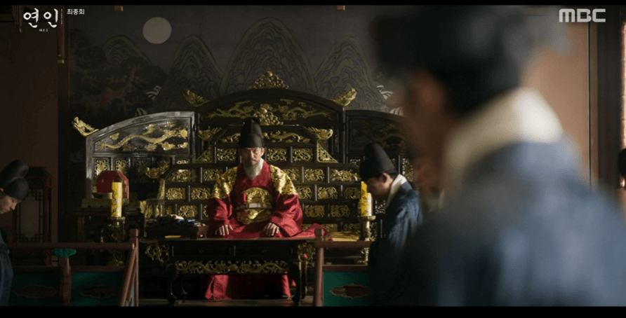 MBC 드라마 연인 파트 2 최종회 남궁민 안은진 오열 속 해피엔딩