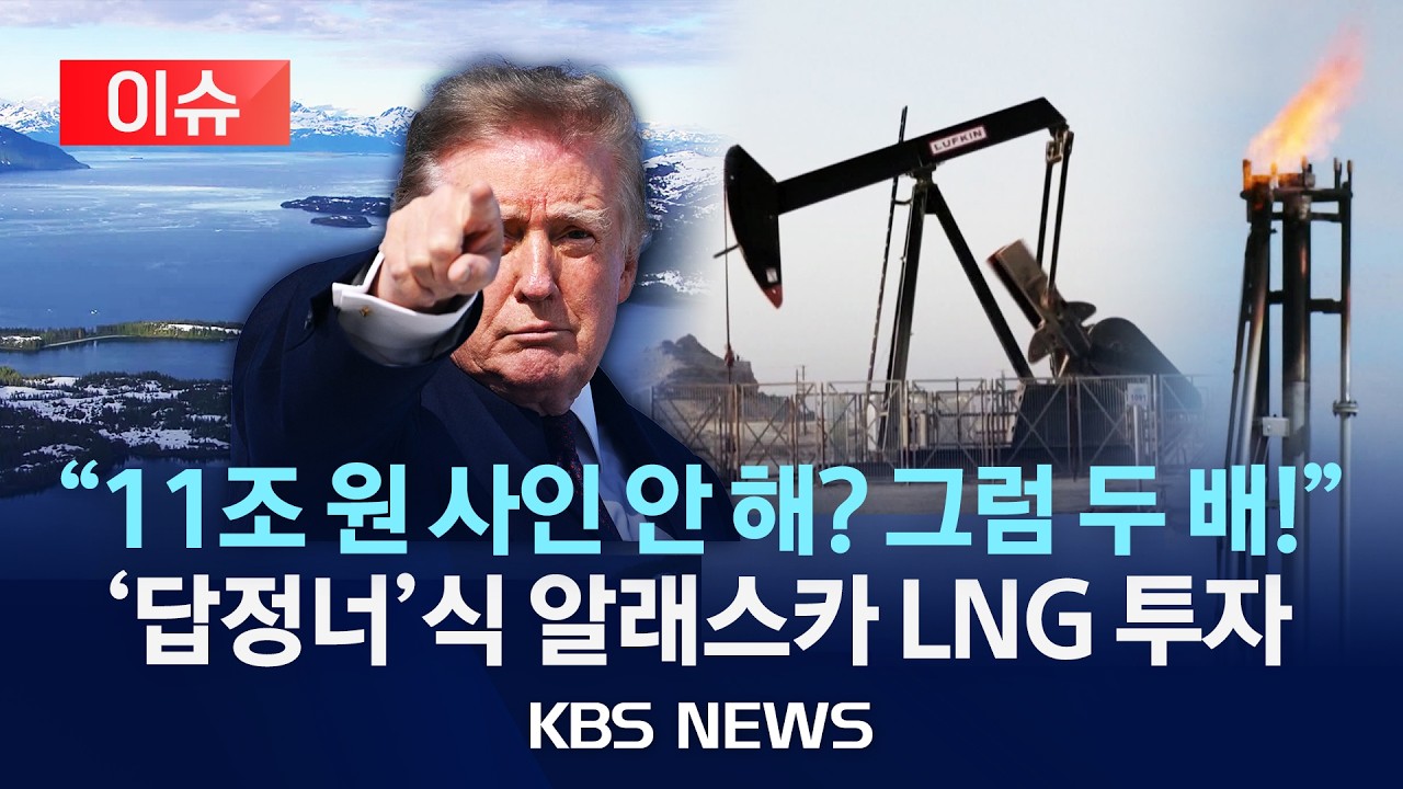 영상 썸네일