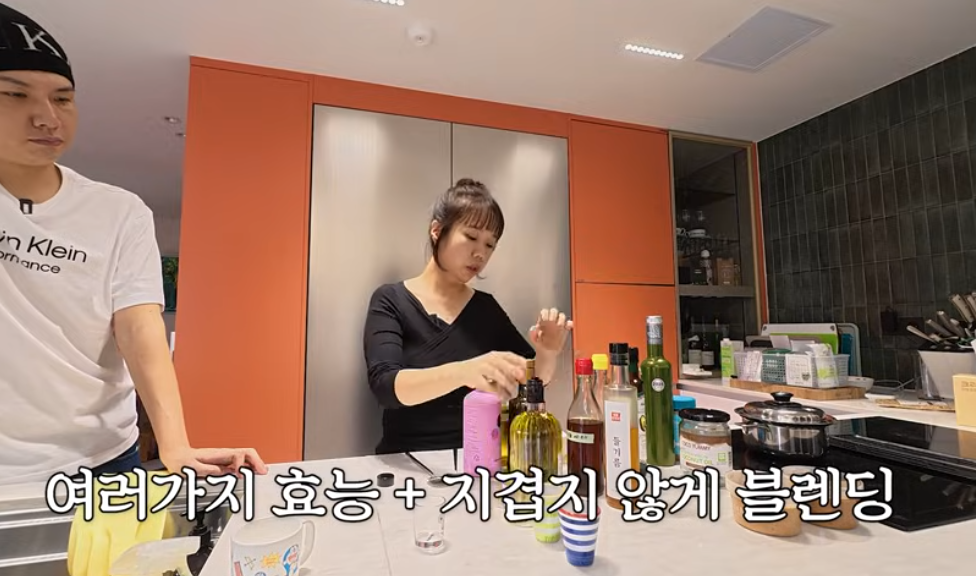 홍현희 채널 스틸컷 다이어트 식초