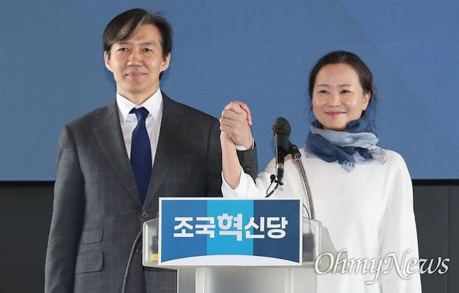청와대 AI수석 이해민 프로필: 나이 학력 구글 15년 PM 출신 의원에서 대통령실 입각까지