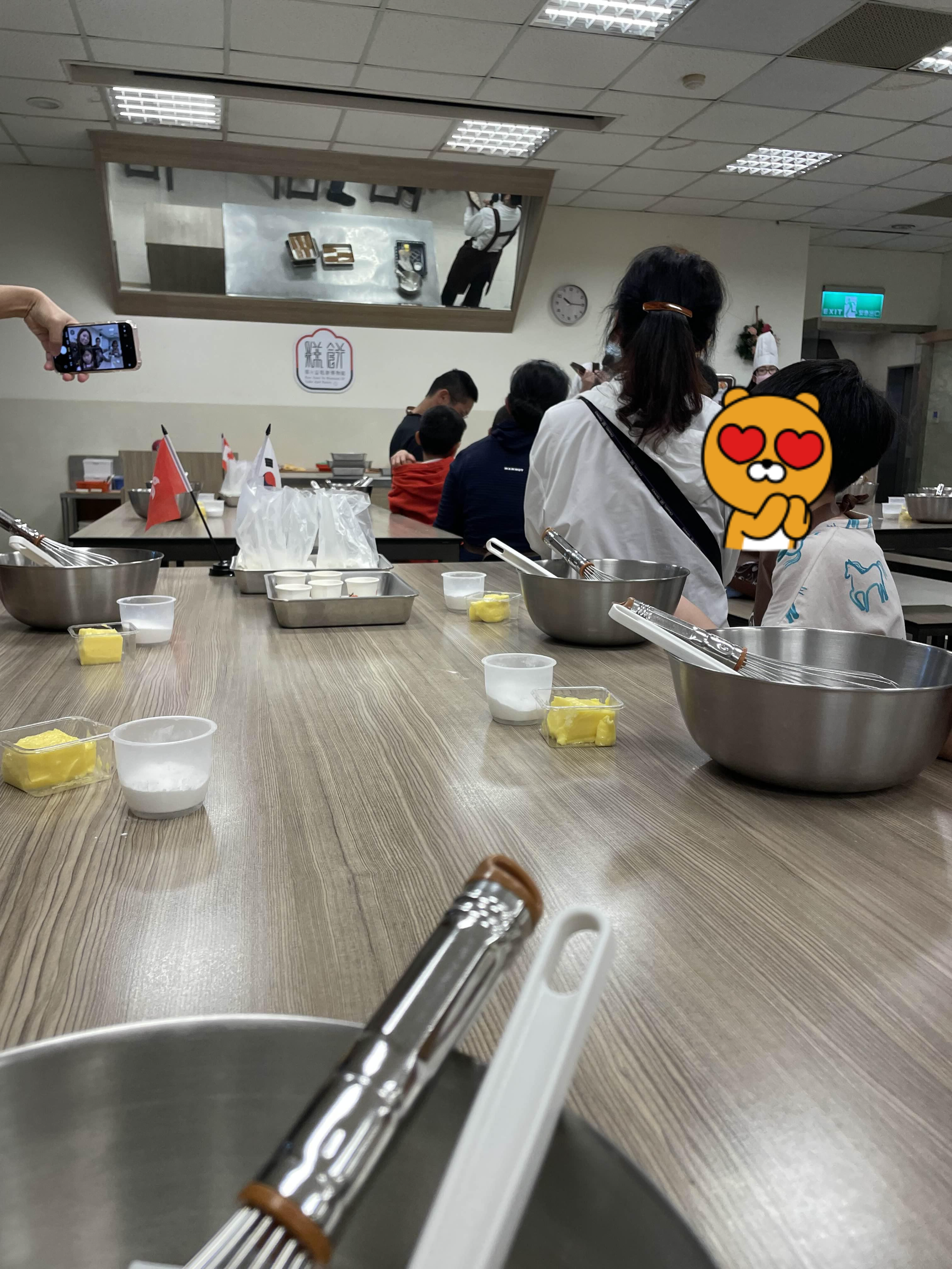 쿠킹클래스 사진