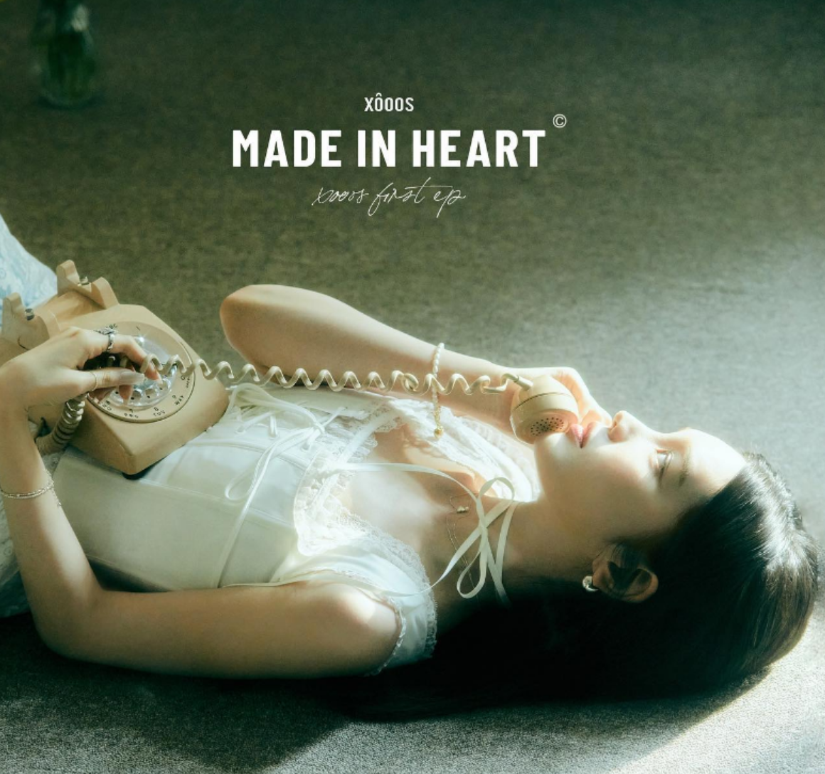 박서준수스열애설