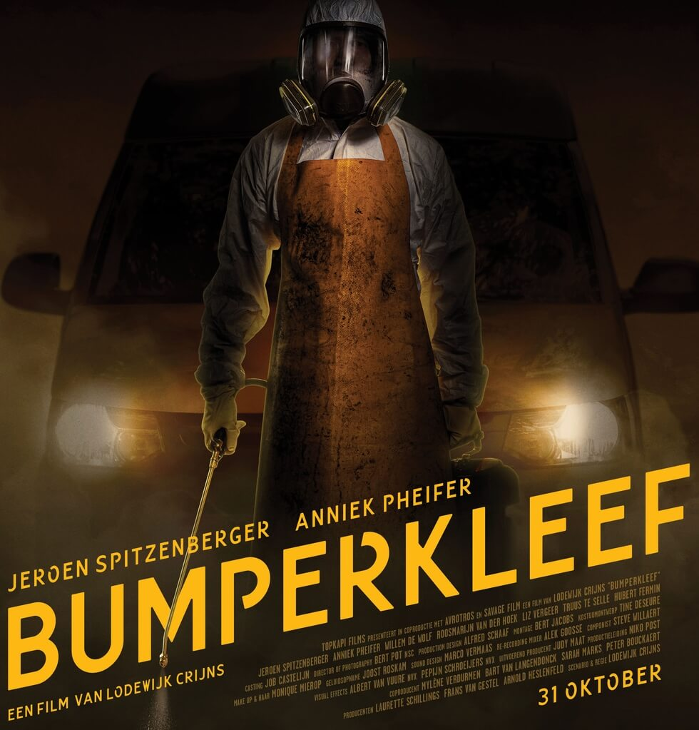 데스 체이싱 포스터