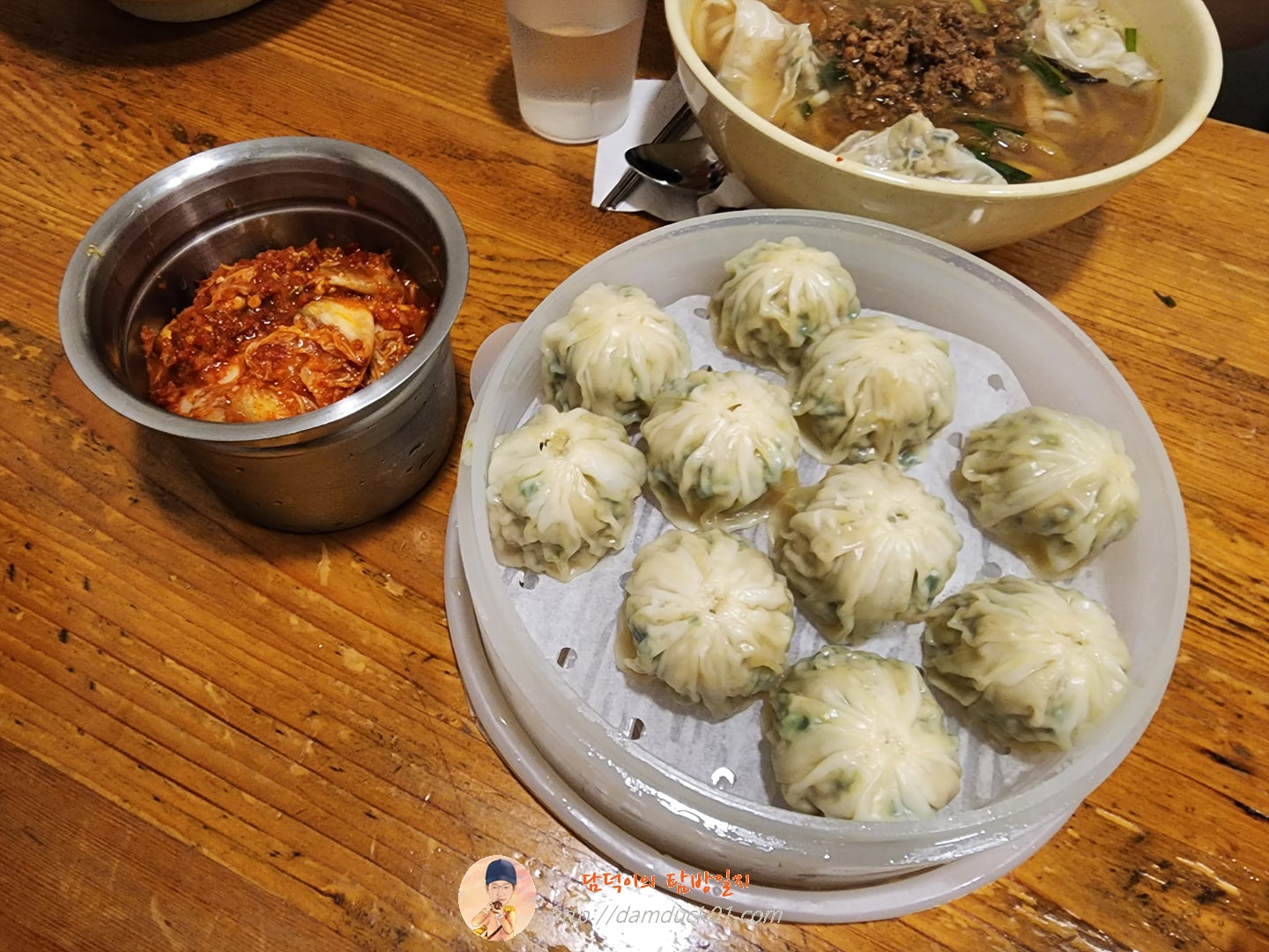 명동교자 만두