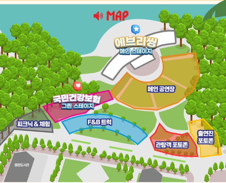 6월 원주 축제 추천｜2025 에브리씽 페스티벌, 폴킴&middot;정승환 만난다!