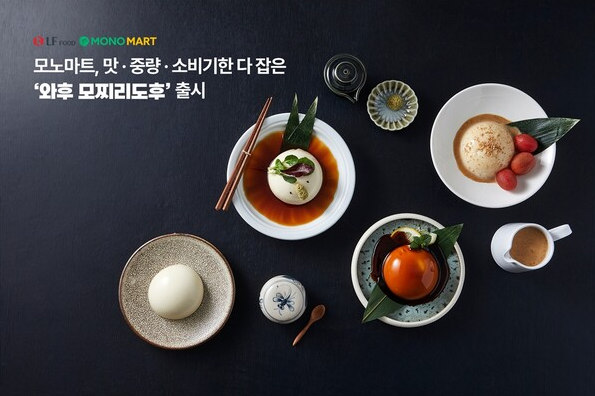 모노마트에서 인기 있는 제품은?