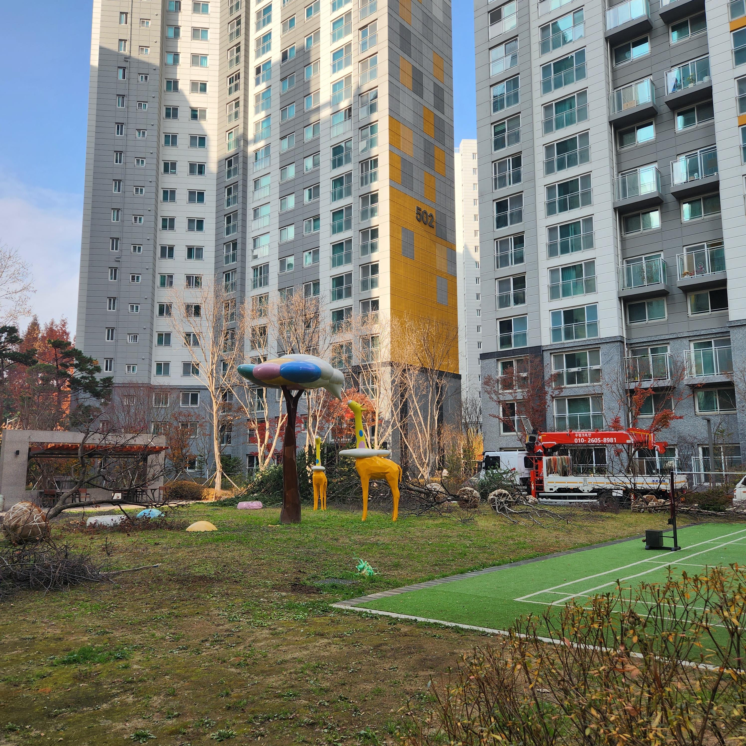 아파트 향 북향 북서향 남향 남서향 남동향 동향 정남향 북동향