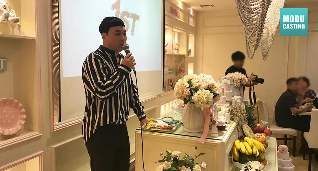 돌잔치 축하 인사 사회자 멘트 순서 진행 예문 보기_2