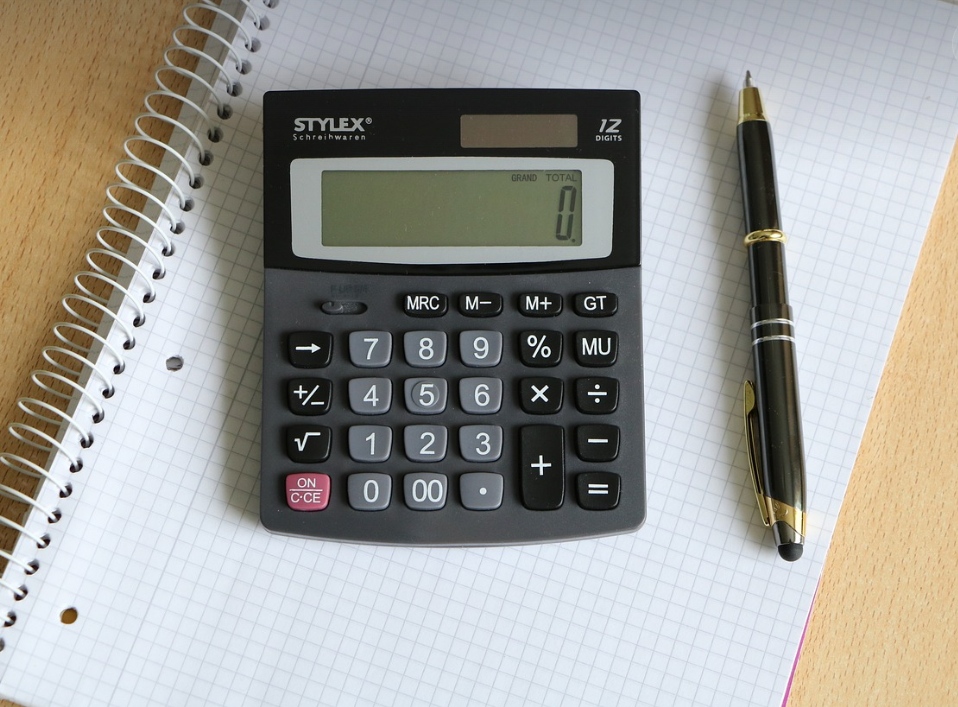 연말정산 환급금 관련 사진