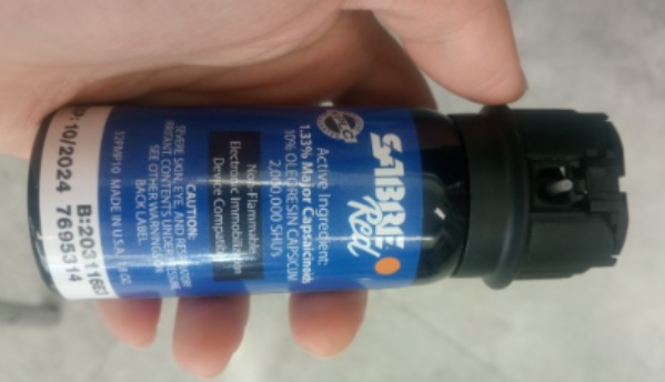 신림역 칼부림 호신용 스프레이