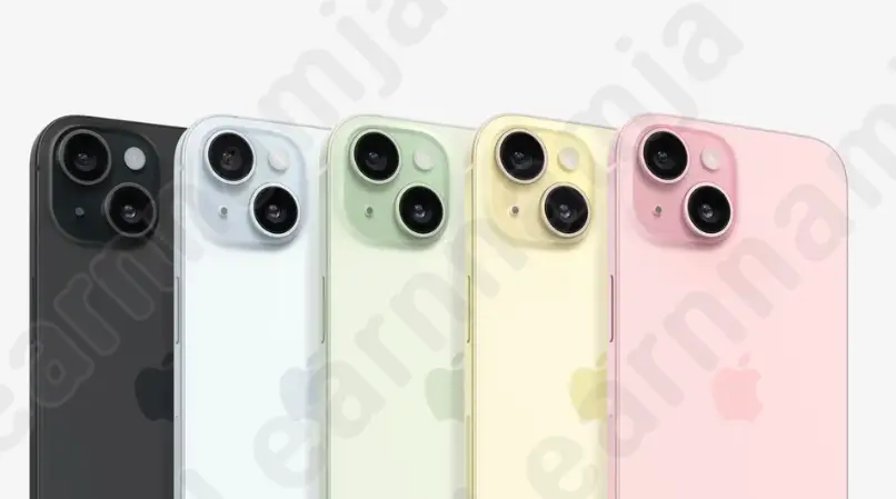 아이폰 15