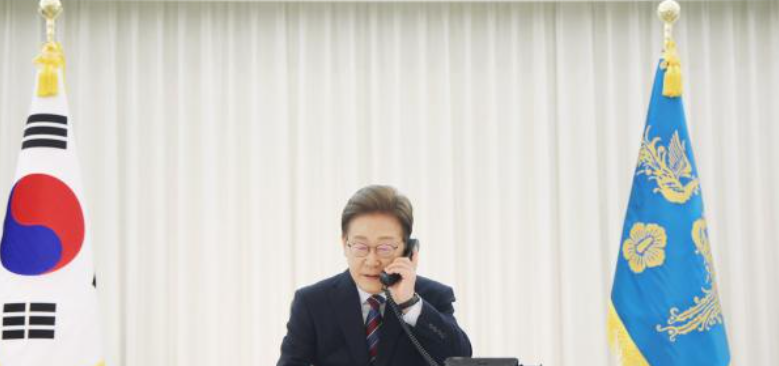 g7 정상회의 2