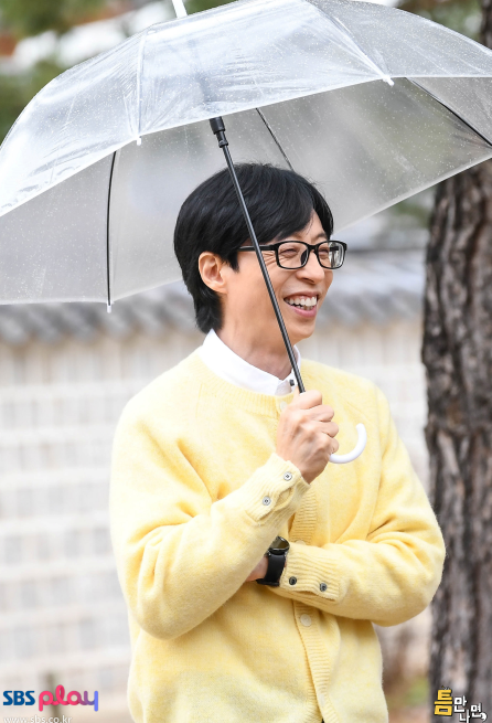 [틈만나면] 재방송 정보