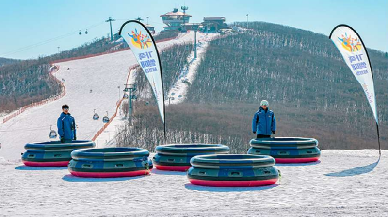 하이원 스노우월드