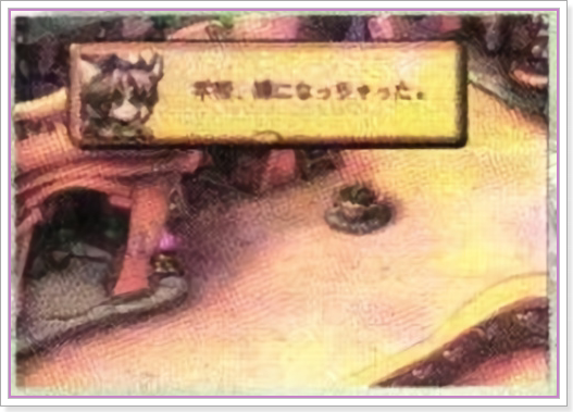 학교는 싫은 곳이지