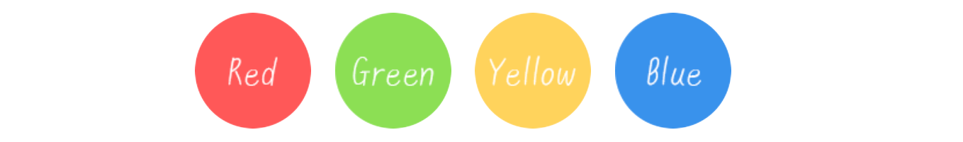 색상