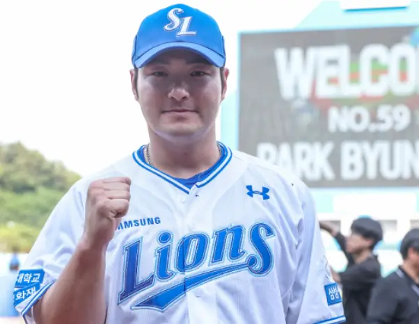  박병호 메이저리그 연금 