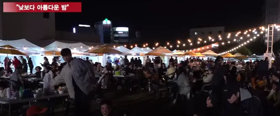 육거리야시장
