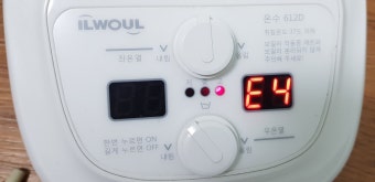일월 온수매트 e4 해결방법 및 수리비용