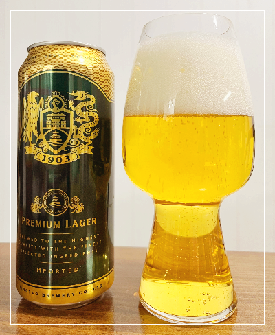 칭따오1903 프리미엄 라거