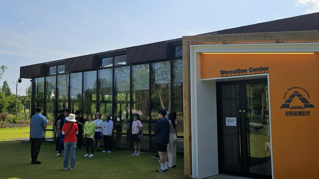 정원워케케이션, 순천만정원
Suncheon Bay National Garden