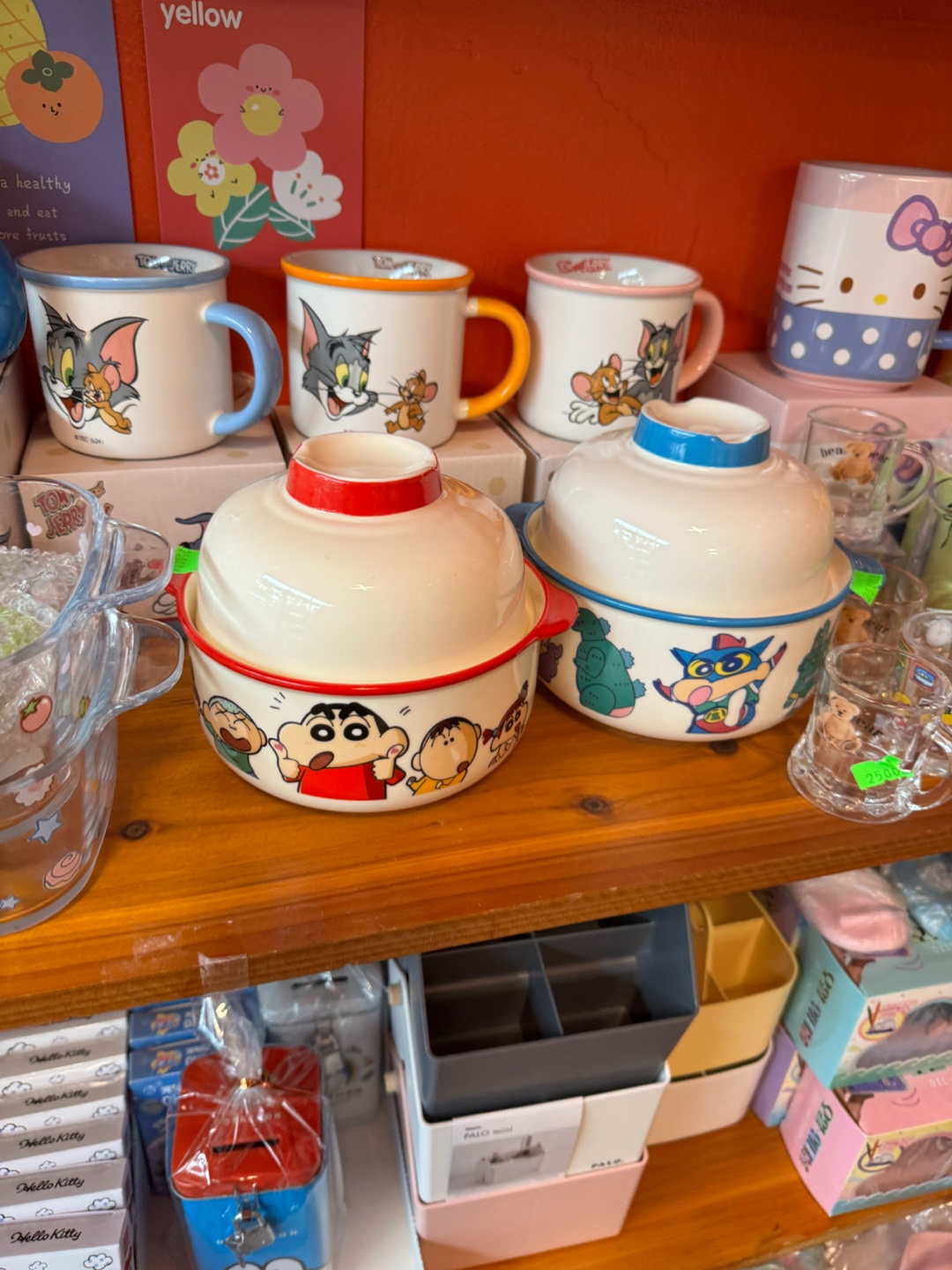 가게 내 판매물품 이미지