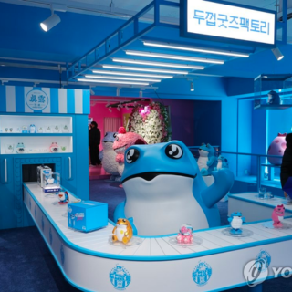 리브렌딩 디자인