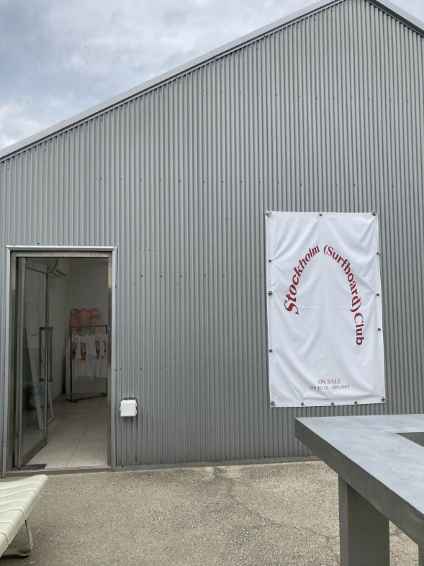 고성글라스하우스_야외공간