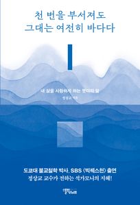 2025 경기도 독서포인트제 완벽 가이드 &amp;#124; 책 읽고 최대 6만원 받는 꿀팁 총정리