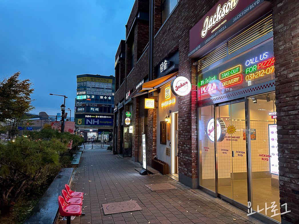 광교 광교맛집 광교담솥 담솥 광교맛집추천 광교아브뉴프랑 광교아브뉴프랑맛집 담솥메뉴 담솥메뉴추천 광교데이트 광교가볼만한곳 광교스테이크 광교데이트코스 광교스테이크 광교외식 광교데이트코스추천 광교스테이크맛집 스테이크솥밥 광교한식 광교한정식 광교외식추천