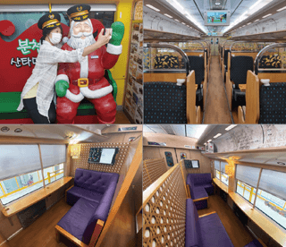 동해 산타열차 예매 방법