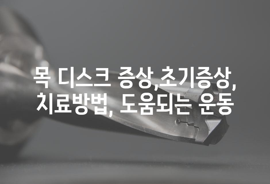 샘플 (57)