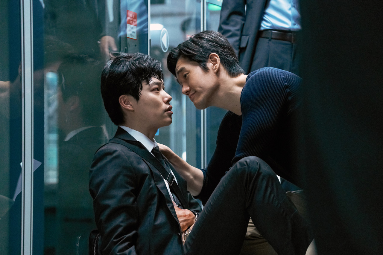 영화 돈 유지태 주가조작 류준열