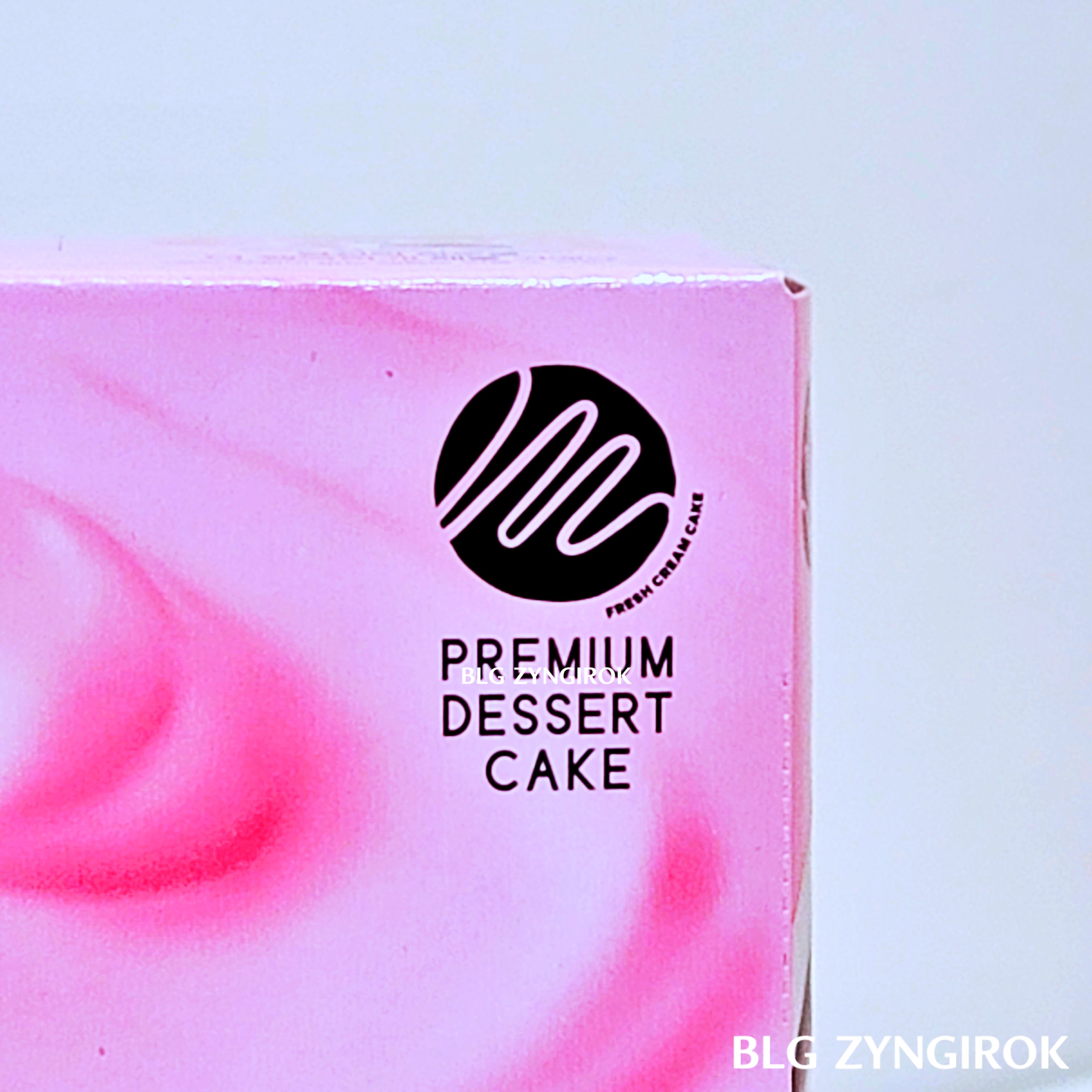 몽쉘 시그니처가 상자에 그려져 있다.