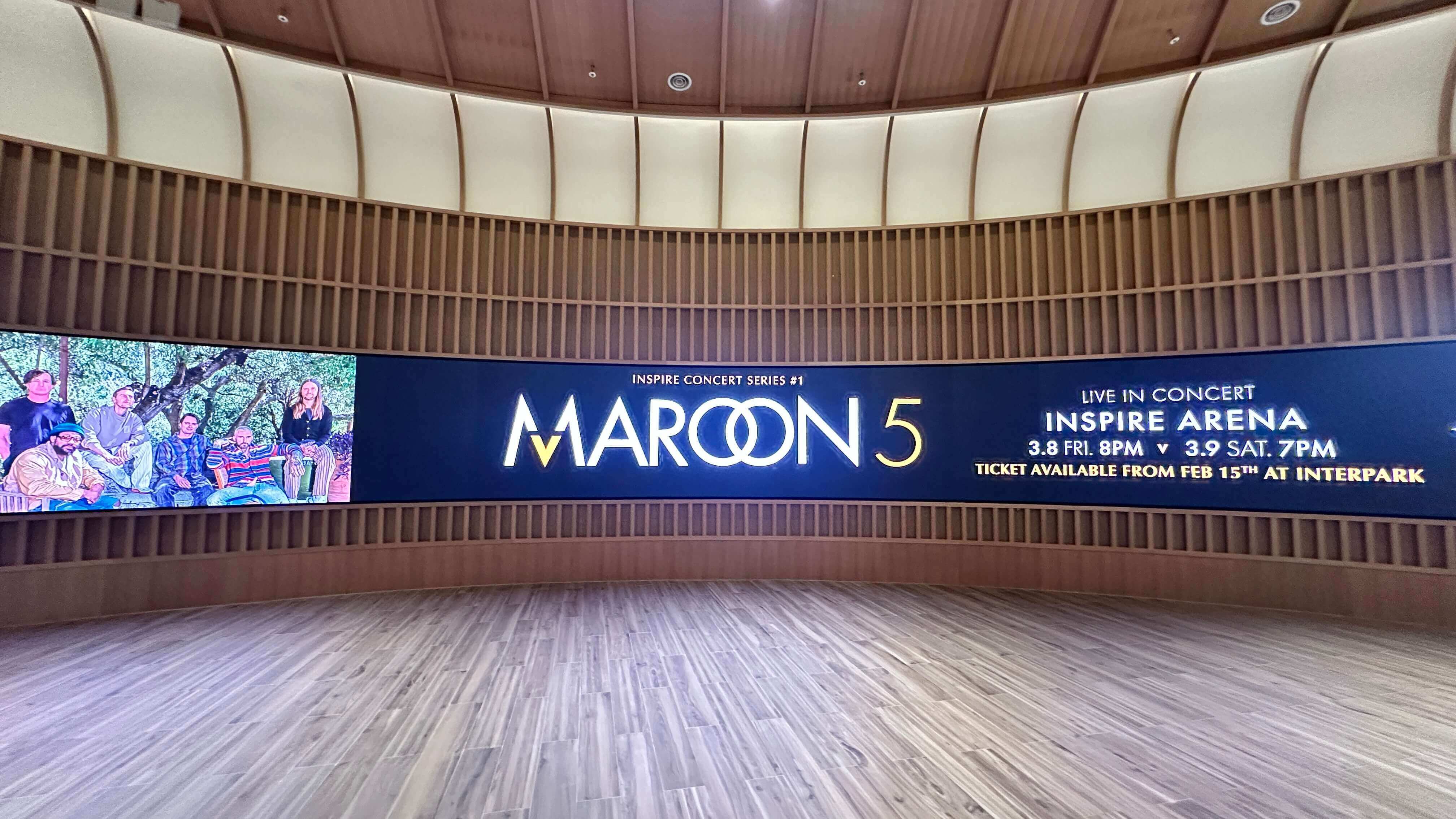 마룬파이브 내한 티켓팅