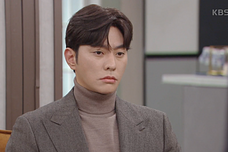 신데렐라 게임 등장인물&amp;#44; 방송시간&amp;#44; 다시보기 총정리 (KBS2&amp;#44; 웨이브 독점)