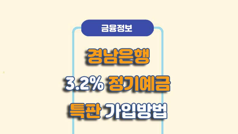 민곰 블로그 썸네일 사진