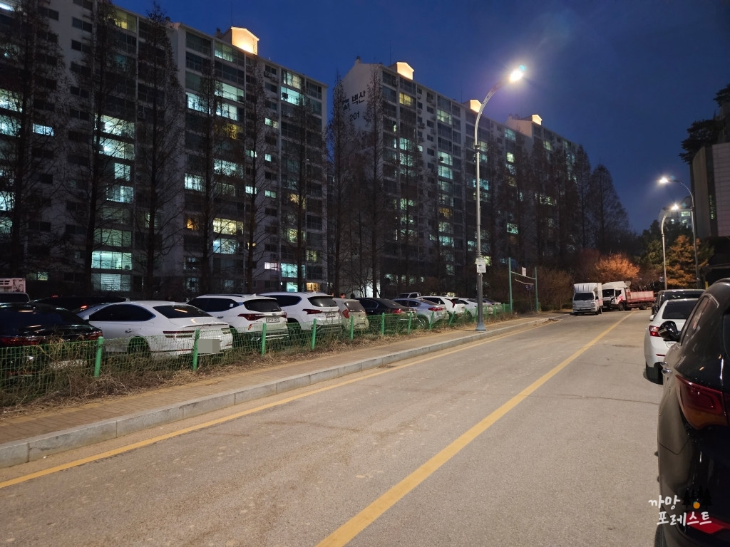 김치 솥뚜껑 삼겹살 주차