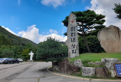 경기도 가을꽃 추천여행지 BEST 4